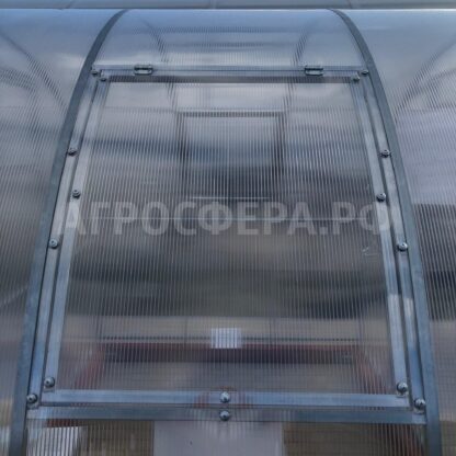 Дополнительная форточка для теплицы Капелька (шаг дуги 67 см) Системы проветривания